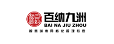 K8凯发·(中国)天生赢家·一触即发,凯发天生赢家一触即发首页,凯发k8旗舰平台数字化案例